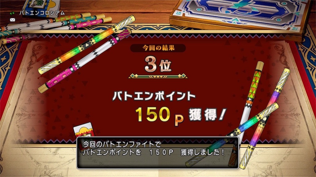 f:id:sajidq:20180909194933j:image f:id:sajidq:20180909194933j:image