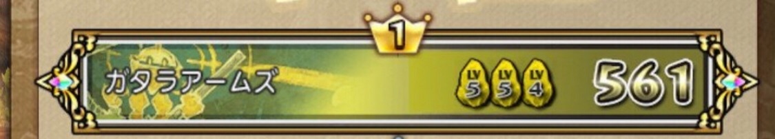 f:id:sajidq:20190123083240j:image