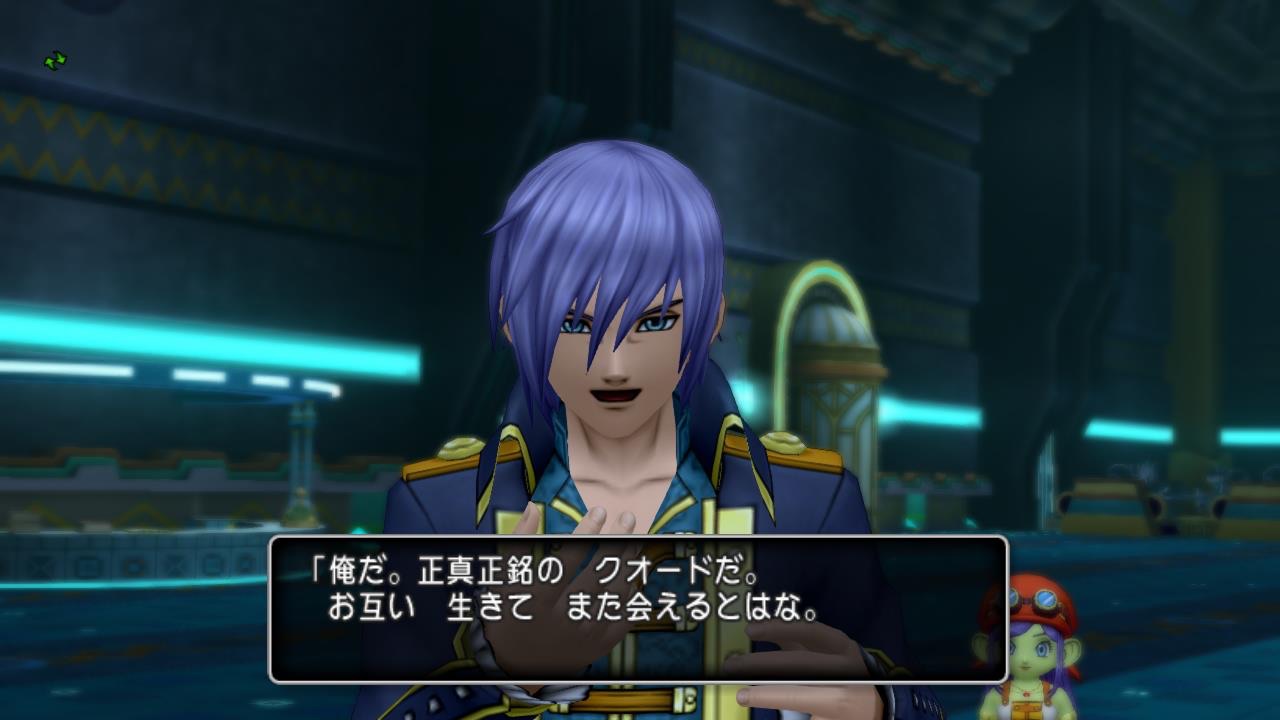 好きな敵キャラアンケの結果が サじの日記