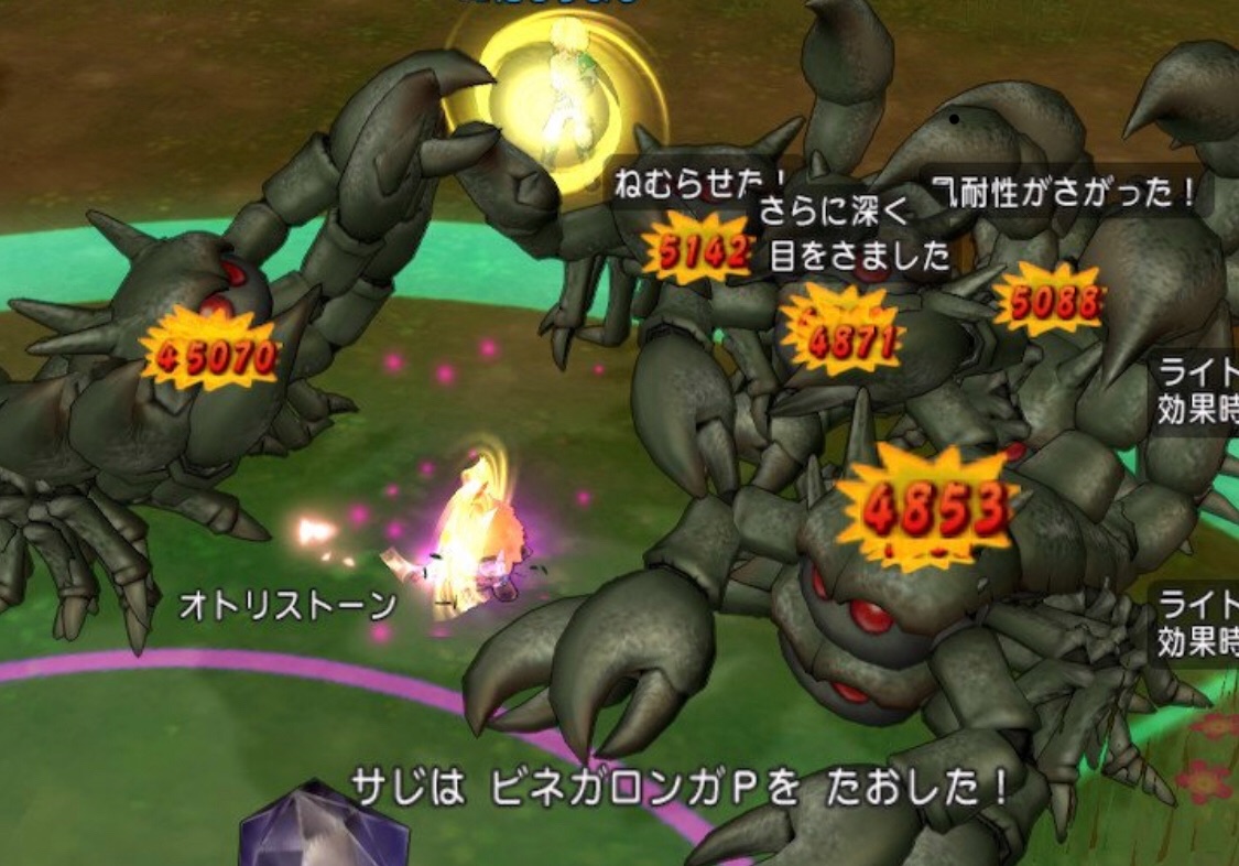 ネメシスエッジは防衛軍で使えます サじの日記