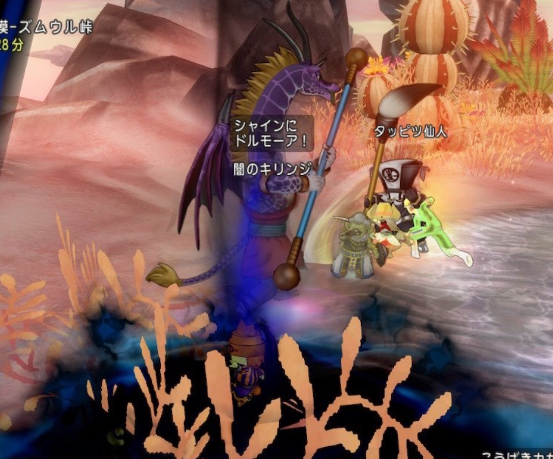 何もかも玉給100万超える魔界 サじの日記