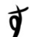 f:id:sajidq:20200410142607j:image f:id:sajidq:20200410142607j:image