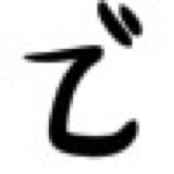 f:id:sajidq:20200410142610j:image f:id:sajidq:20200410142610j:image