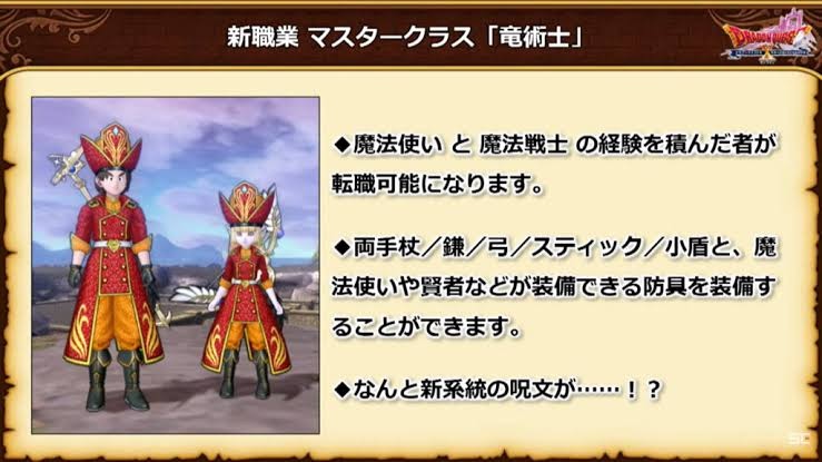 f:id:sajidq:20231118031628j:image