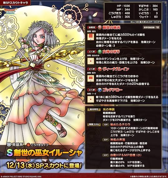 f:id:sajidq:20231213212128j:image