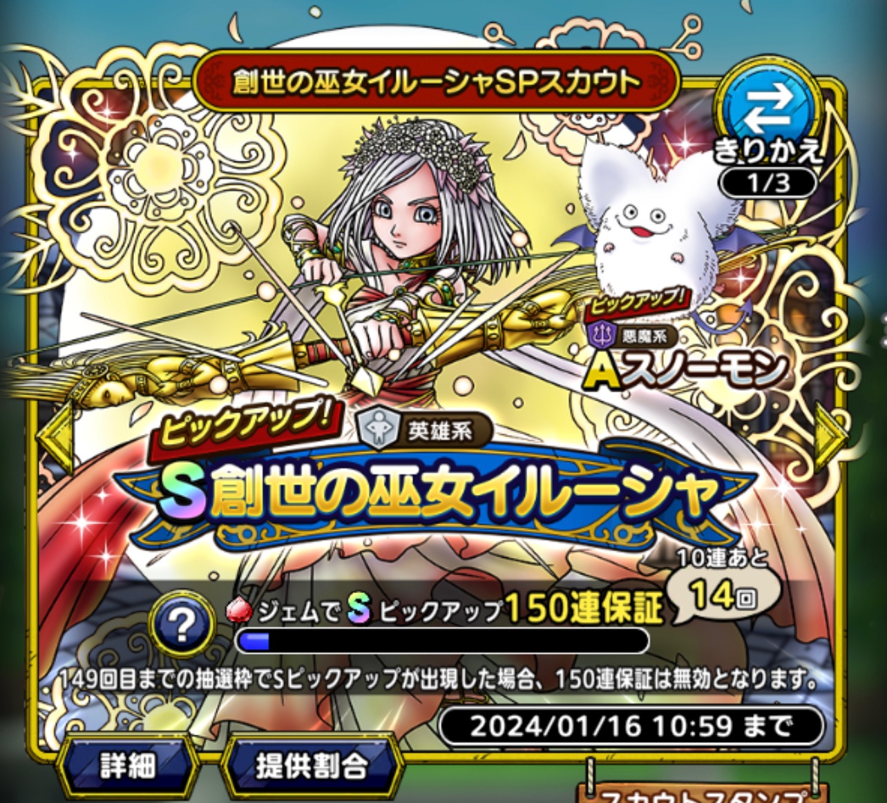 f:id:sajidq:20231213223701j:image