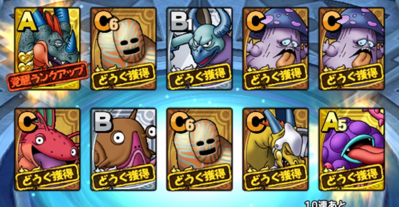 f:id:sajidq:20231213230050j:image