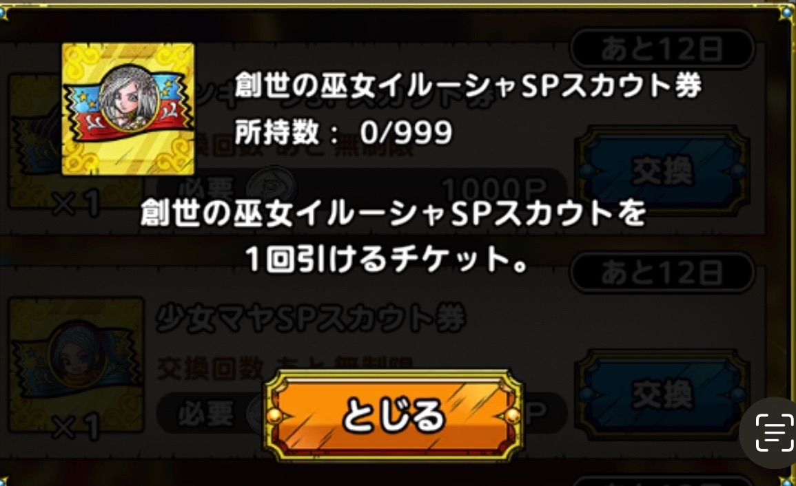 f:id:sajidq:20231213231526j:image