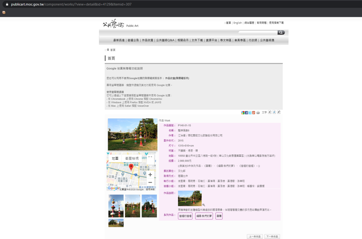 f:id:sak-39:20200126180647p:plain f:id:sak-39:20200126180647p:plain