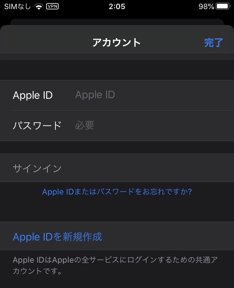 f:id:sak-39:20201128031225j:plain