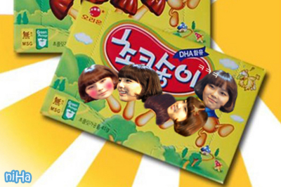 f:id:sak-tak:20110301014204j:image