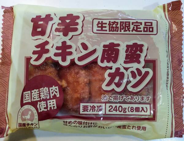 コープ商品「甘辛チキン南蛮カツ」冷凍食品
