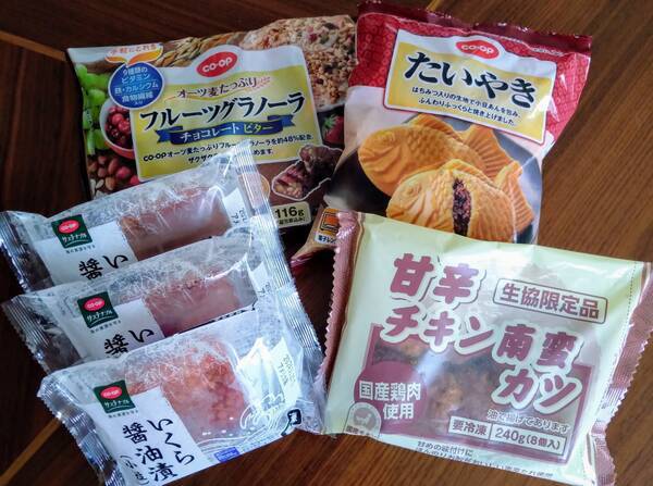 購入したコープの商品（冷凍食品）