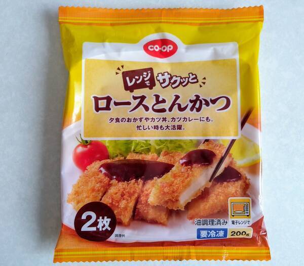 レンジでサクッとロースとんかつ