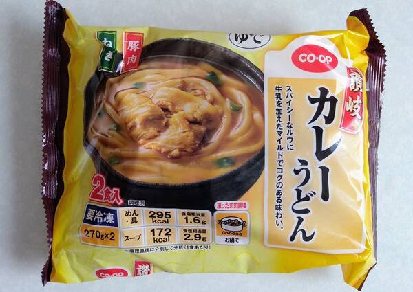 讃岐カレーうどん