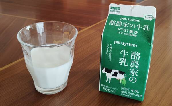 パルシステムの、酪農家の牛乳