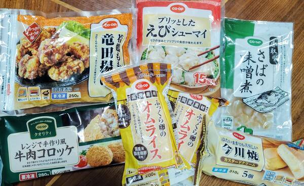 おうちコープ、お試しセット