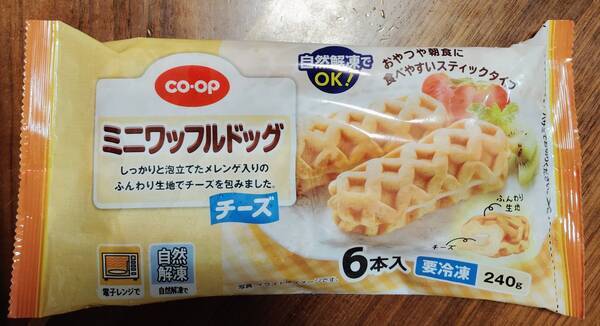 ミニワッフルドッグ（チーズ）