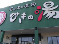 f:id:sak1sak:20120212132552j:image f:id:sak1sak:20120212132552j:image