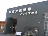 f:id:sak1sak:20120415131537j:image f:id:sak1sak:20120415131537j:image