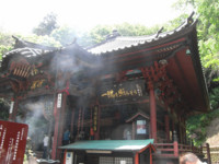 f:id:sak1sak:20120526121406j:image f:id:sak1sak:20120526121406j:image