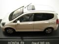 [ミニカー]Honda Fit タフタホワイト