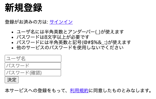f:id:sak_3x3x3:20201128142639p:plain