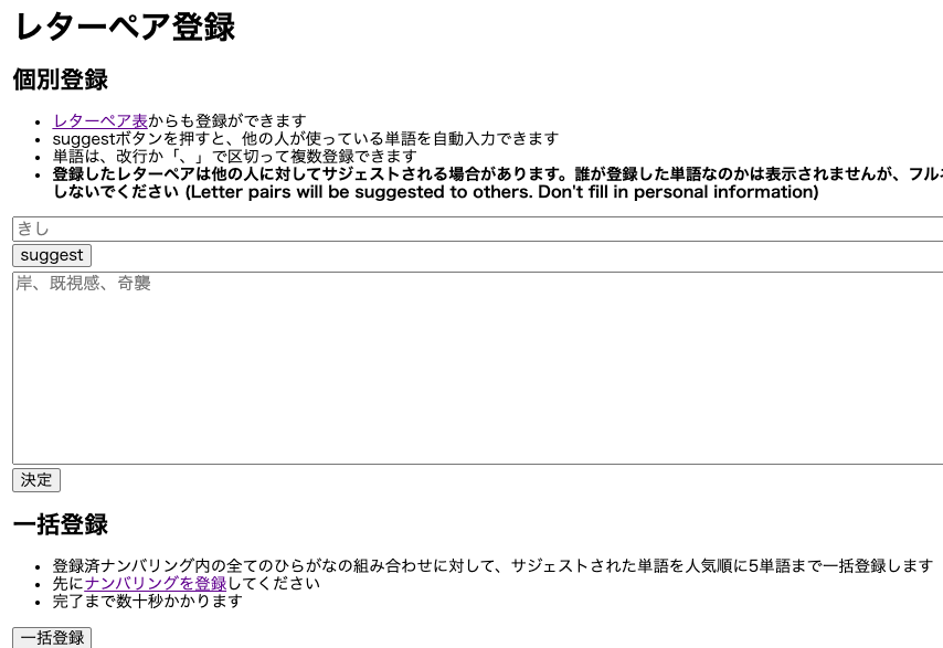 f:id:sak_3x3x3:20201128143248p:plain