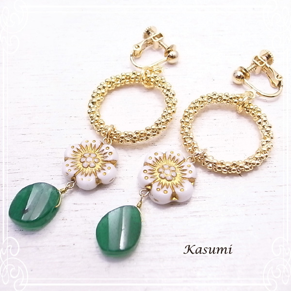 f:id:saka-feelsohappy:20190102163148j:plain f:id:saka-feelsohappy:20190102163148j:plain