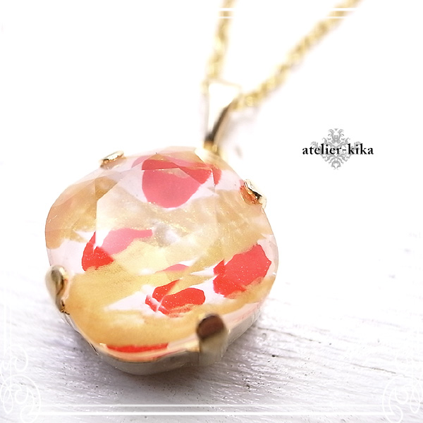 f:id:saka-feelsohappy:20190908090105j:plain