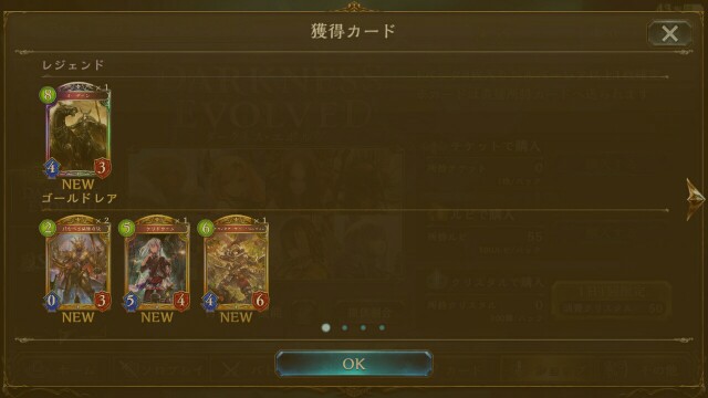 f:id:saka-mo:20161028215408j:image f:id:saka-mo:20161028215408j:image