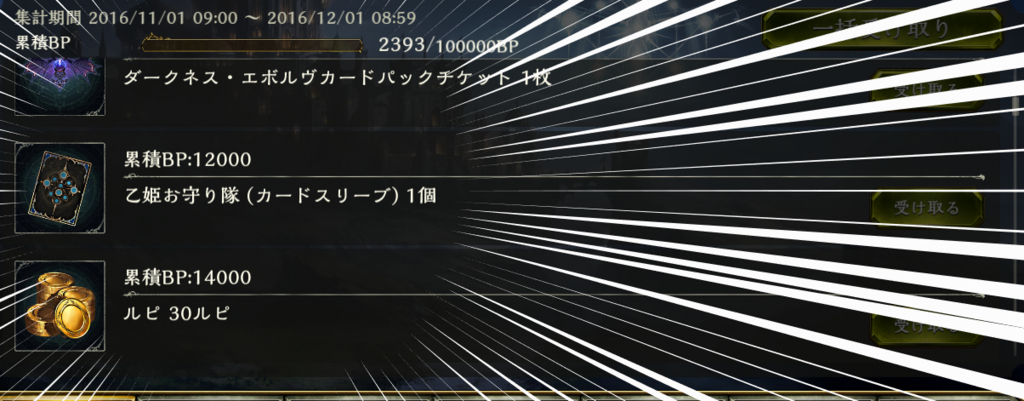 f:id:saka-mo:20161101222942j:plain f:id:saka-mo:20161101222942j:plain
