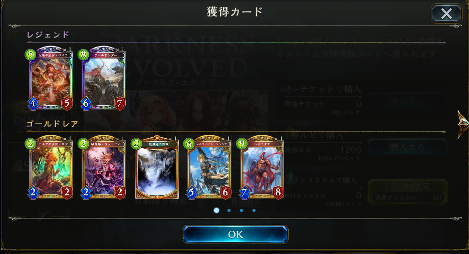 f:id:saka-mo:20161109223852j:plain f:id:saka-mo:20161109223852j:plain
