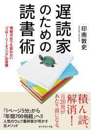 f:id:saka-mo:20170216195644j:plain f:id:saka-mo:20170216195644j:plain