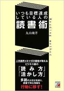 f:id:saka-mo:20170225213247j:plain f:id:saka-mo:20170225213247j:plain