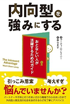 f:id:saka-mo:20170302200540j:plain f:id:saka-mo:20170302200540j:plain