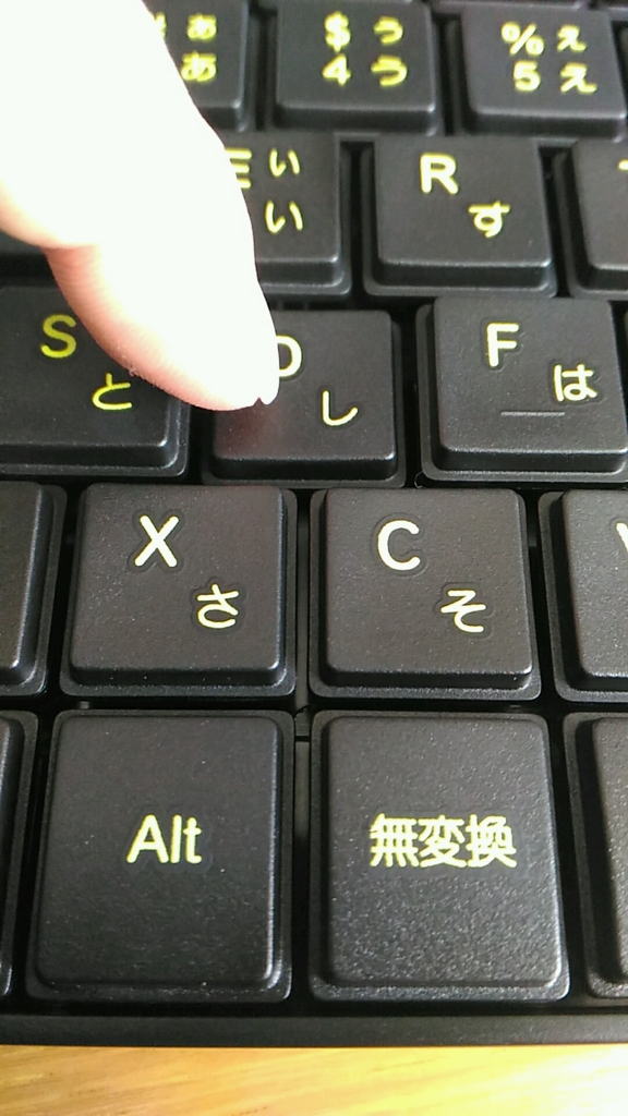 f:id:saka-mo:20170304215223j:plain f:id:saka-mo:20170304215223j:plain