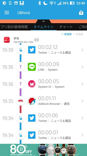 f:id:saka-mo:20170319232954j:image f:id:saka-mo:20170319232954j:image