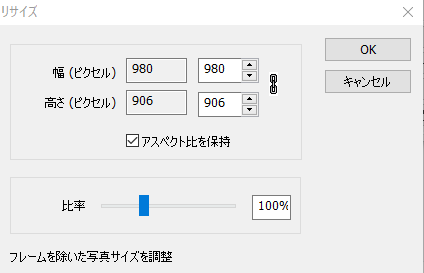f:id:saka-mo:20170407215607j:plain f:id:saka-mo:20170407215607j:plain