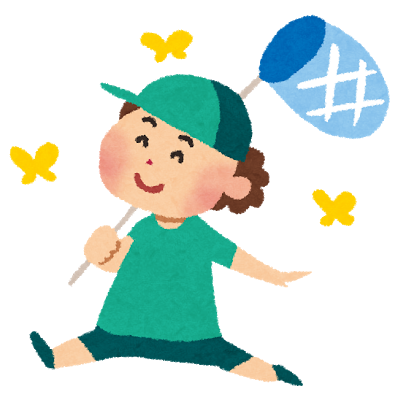 f:id:saka-mo:20170718072333p:plain f:id:saka-mo:20170718072333p:plain