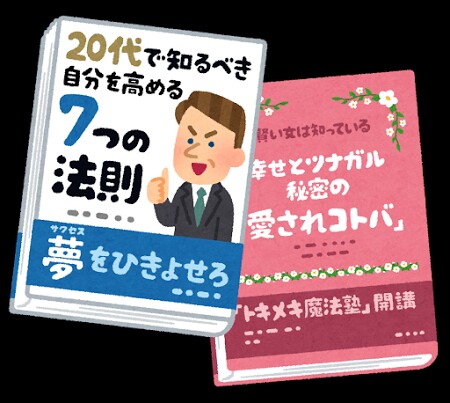 f:id:saka-mo:20170804160237j:image f:id:saka-mo:20170804160237j:image