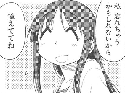 f:id:saka-mo:20170814215636j:plain f:id:saka-mo:20170814215636j:plain