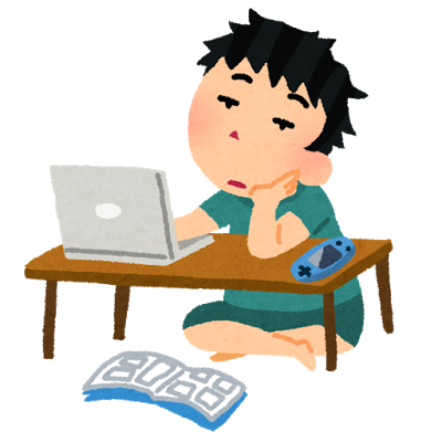 f:id:saka-mo:20170821213814p:plain f:id:saka-mo:20170821213814p:plain