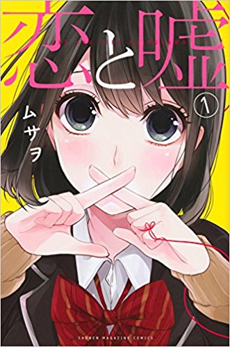 f:id:saka-mo:20170828220048j:plain f:id:saka-mo:20170828220048j:plain