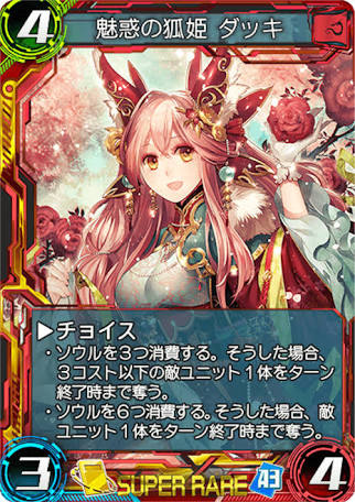 f:id:saka-mo:20170920182747j:plain f:id:saka-mo:20170920182747j:plain