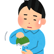 f:id:saka-mo:20171002185234p:plain f:id:saka-mo:20171002185234p:plain