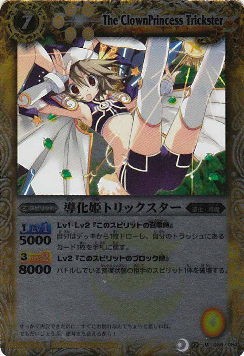 f:id:saka-mo:20180221231330j:plain f:id:saka-mo:20180221231330j:plain