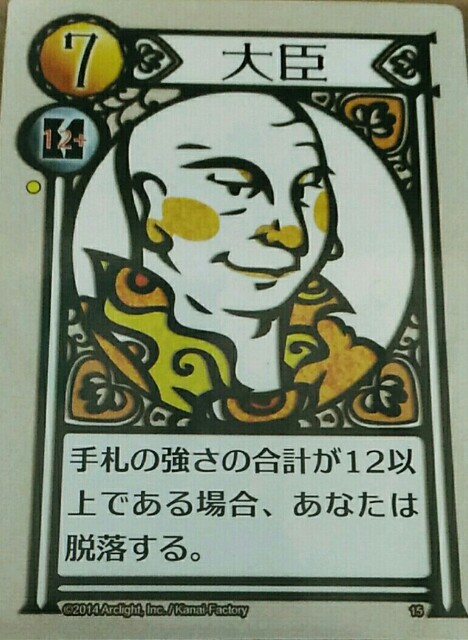 f:id:saka-mo:20180320135254j:image f:id:saka-mo:20180320135254j:image