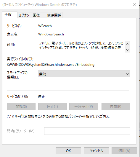 f:id:saka-mo:20180428095306j:plain f:id:saka-mo:20180428095306j:plain