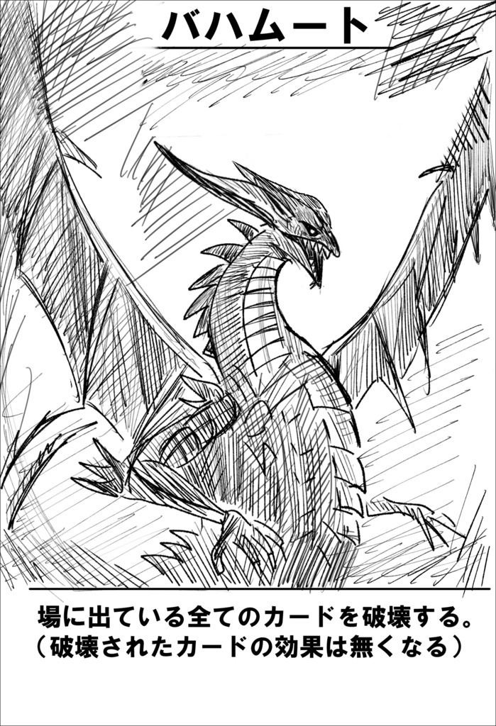 f:id:saka-mo:20180504180000j:plain f:id:saka-mo:20180504180000j:plain